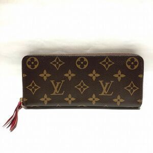 Louis Vuitton Portefeuille Clemence Fuchsia Wallet Long